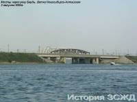 Мост  в 2005г.