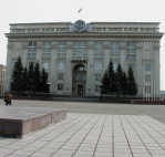 Здание обладминистрации в Кемерово