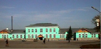 Телефон жд бийск. Старый вокзал Бийск. ЖД вокзал Бийск. Бийск старый Железнодорожный вокзал. Старый вокзал города Бийска.